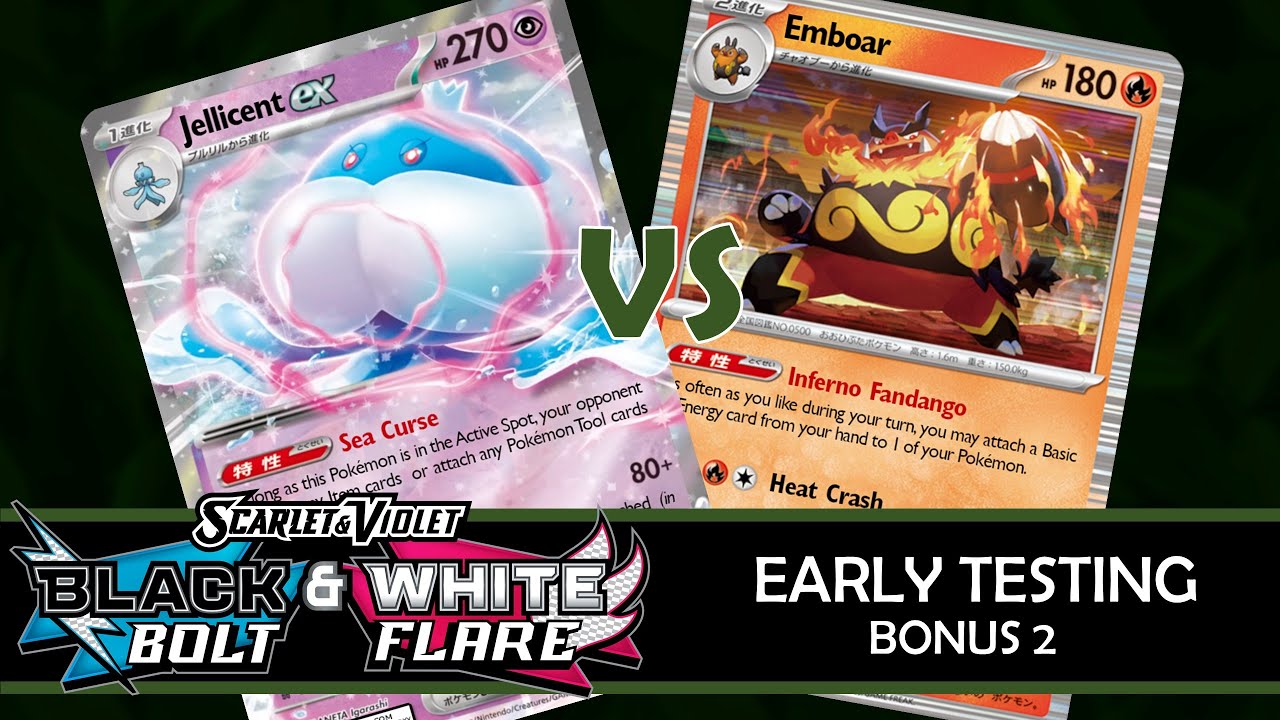 Black Bolt & White Flare Early Testing, Bonus 2: Gardevoir ex + Jellicent ex vs. Emboar Box