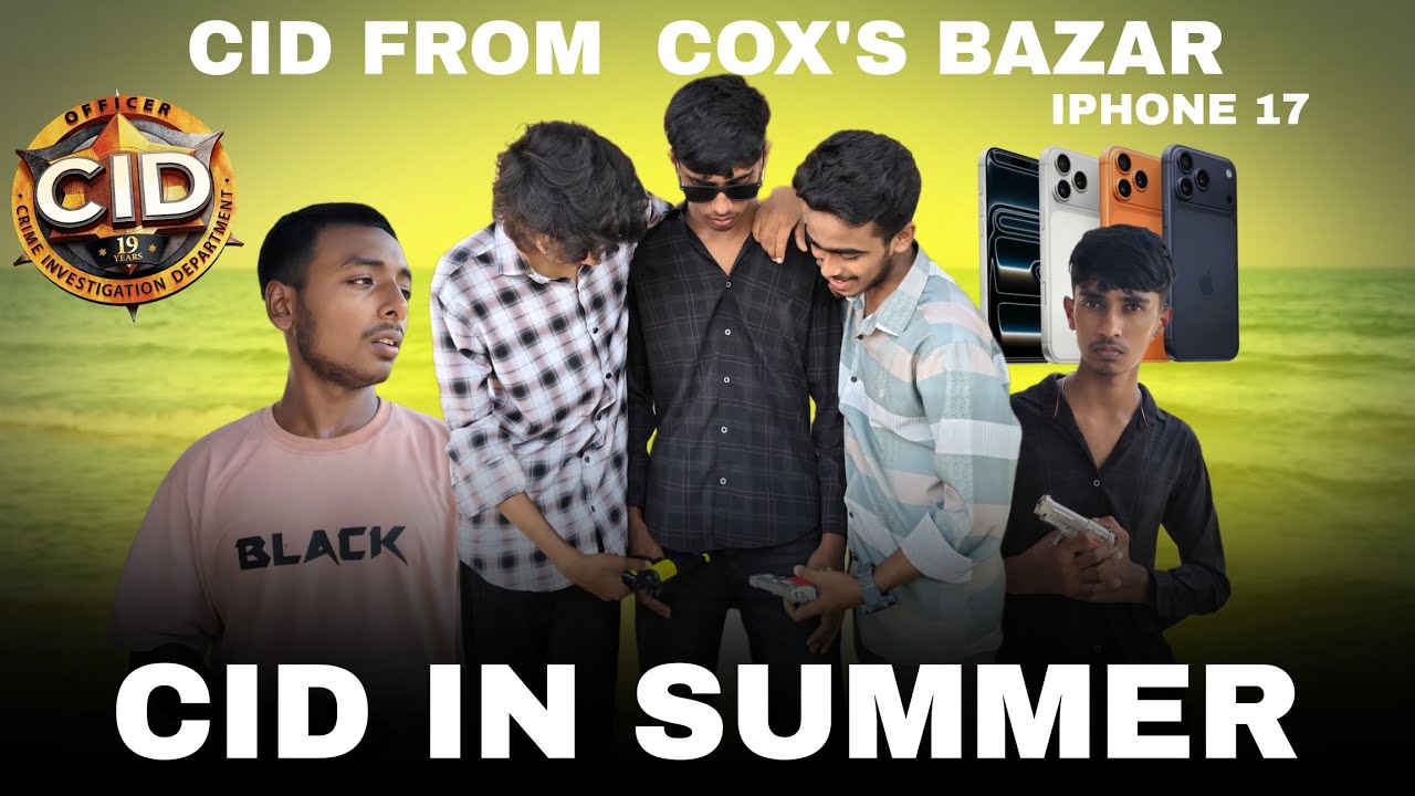 বাংলা  Cid In Summer| Bang Funny Video | Funny 6 Rasel | It’s Rasel☺️