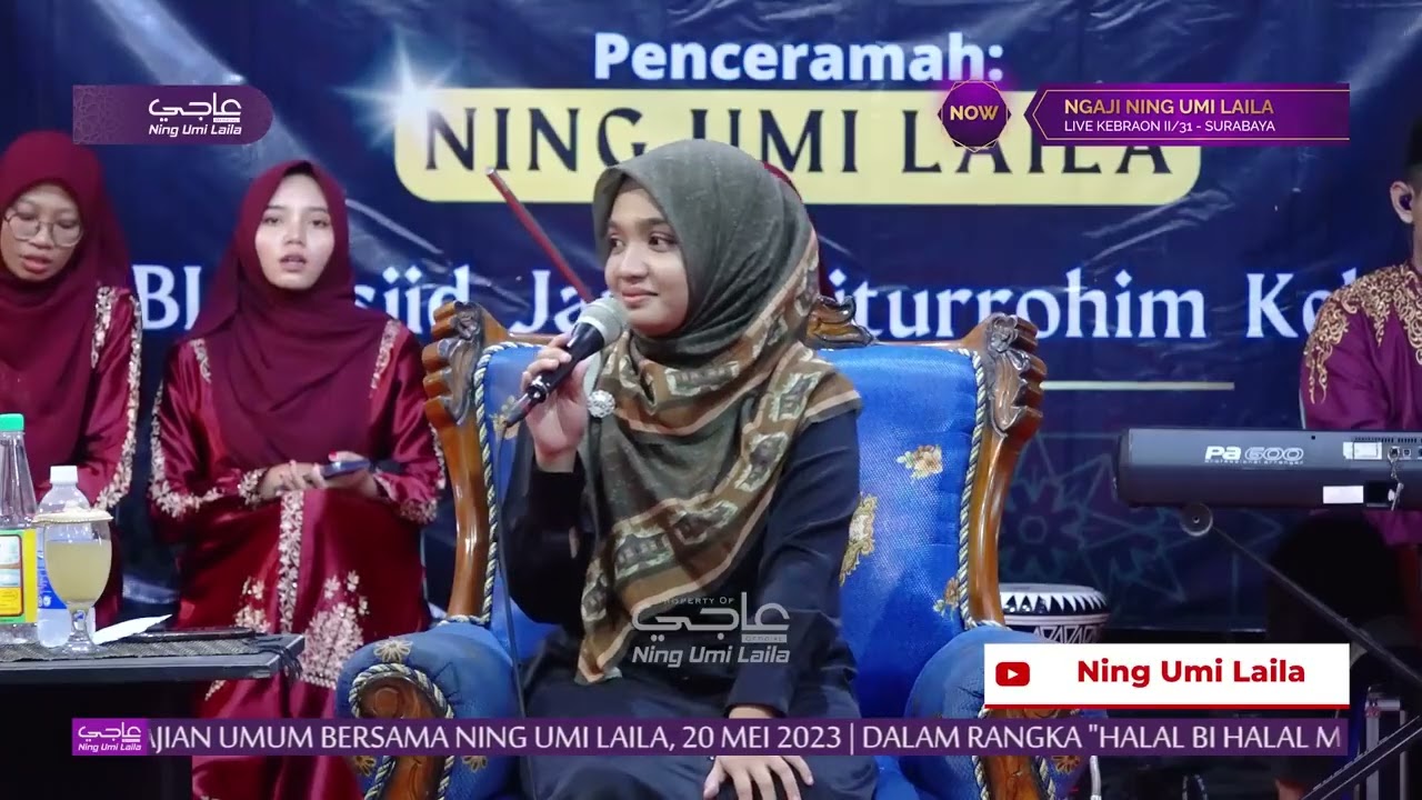 Ceramah Bersama Neng Umi Laila Surabaya 