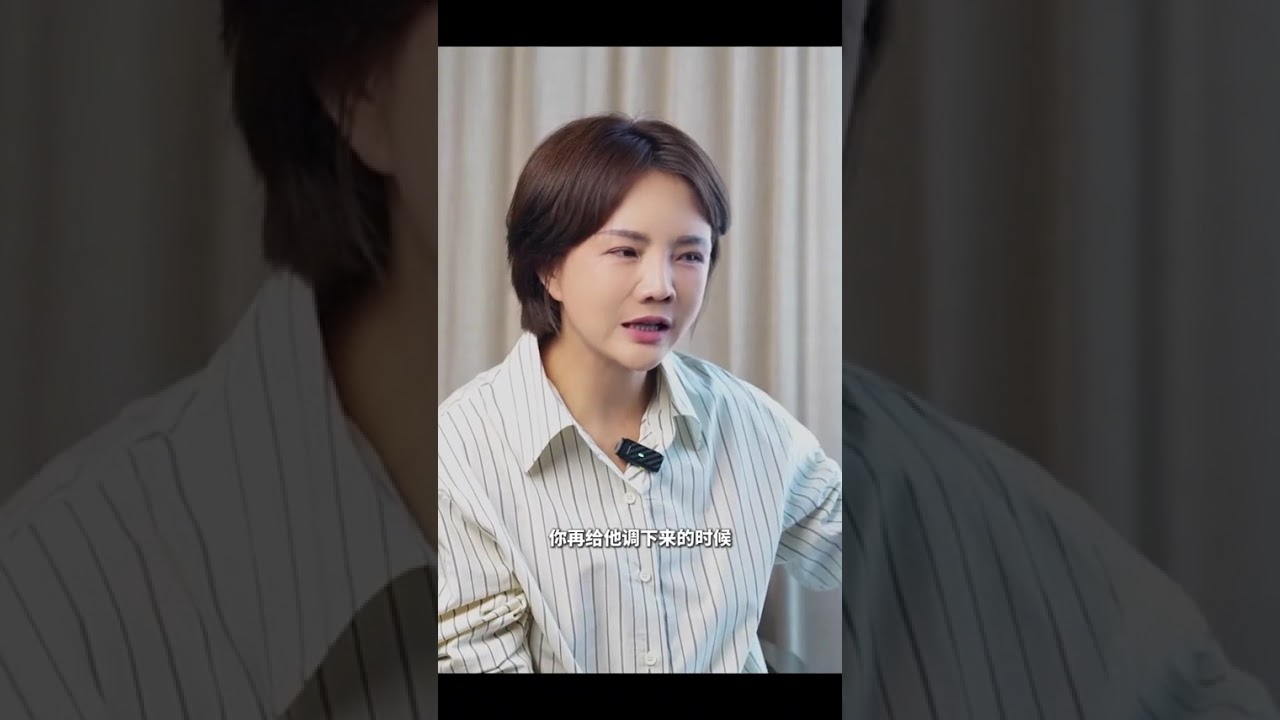 张晓慧：我如何用5年开出500家拉面馆？ #女性创业 #餐饮创业