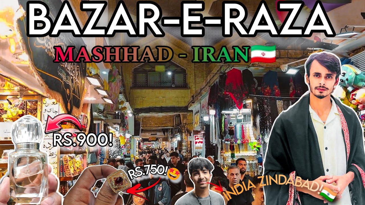 Raza Bazar,Mashhad🇮🇷 ||BAZAR-E-RAZA||Imam Reza a.s Shrine||@HasanVlogs777 #mashhad