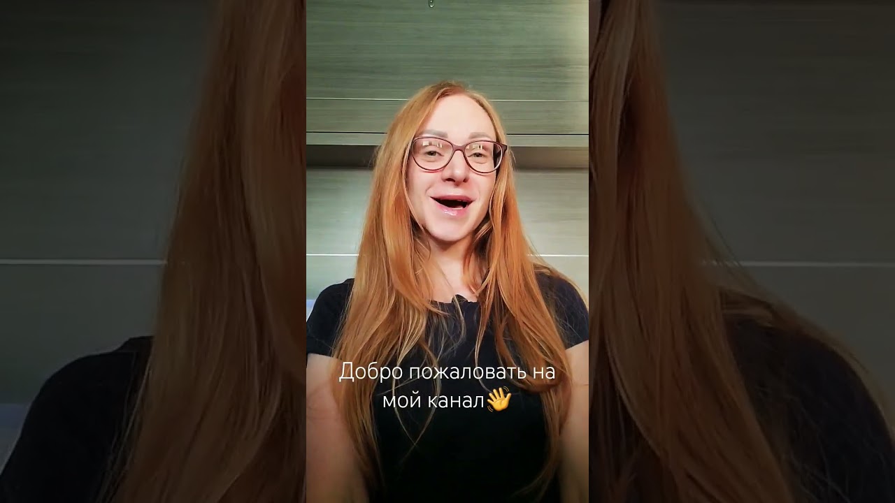 Здесь мой путь из стюардессы на яхте до миллионера на своем любимом деле💚   #тренды #тренд #мойпуть