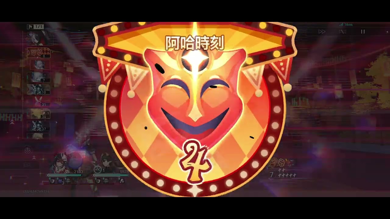 2026年2月14日