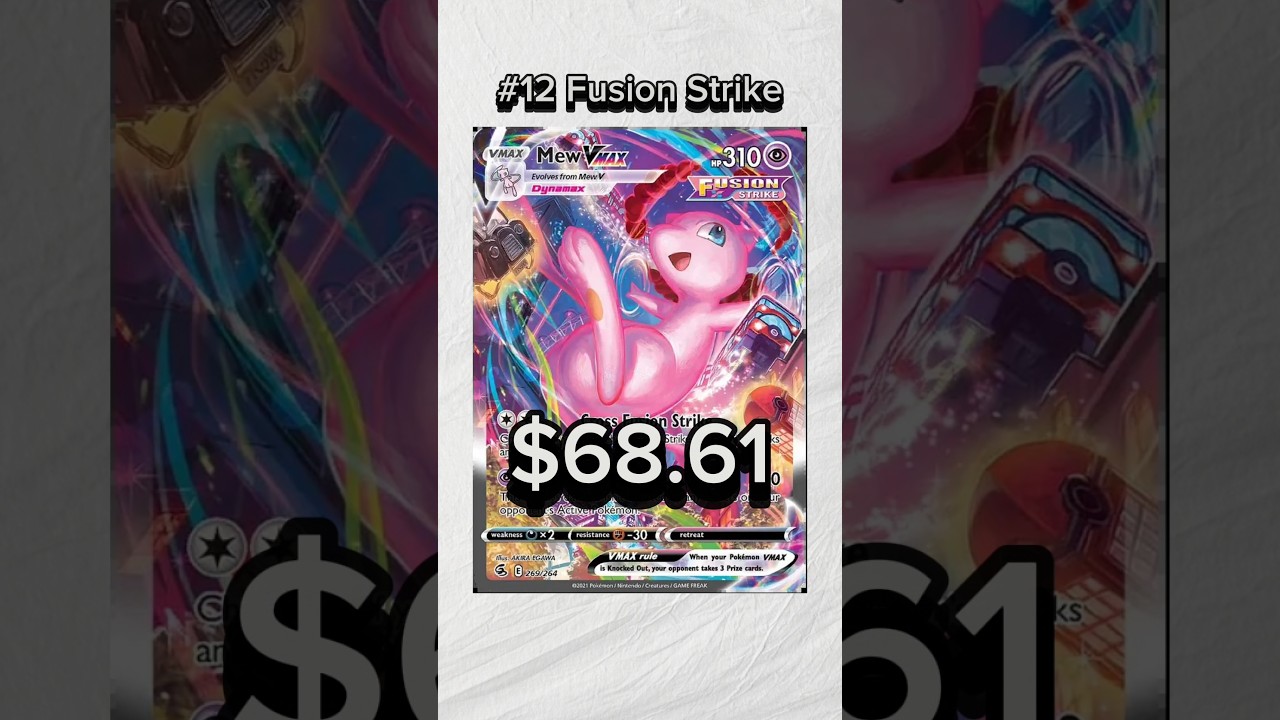 TOP 50 VMAX Pokemon Cards! #pokemoncards #pokemon #pokemontcg