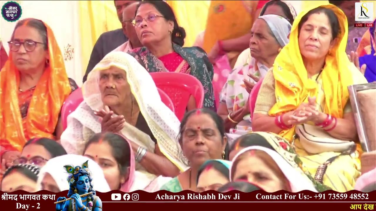 इतनी कृपया साँवरे बनाए रखना | Marte Dam Tak Sewa Me Lagaye Rakhna ! Acharya Rishabh Dev Ji