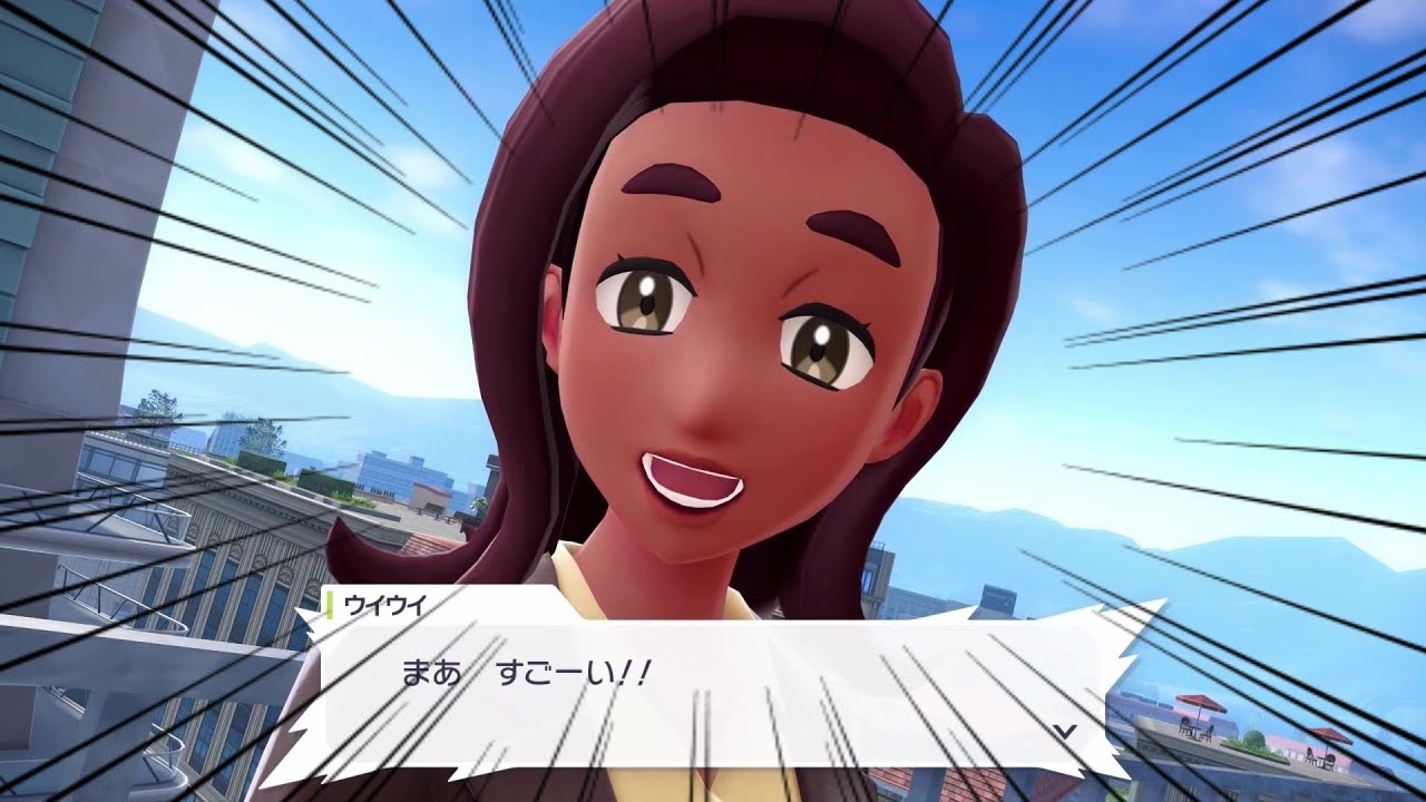 ゲーム中に通販番組が始まった。サイドミッションPart4【Pokémon LEGENDS Z-A】【M次元ラッシュ】