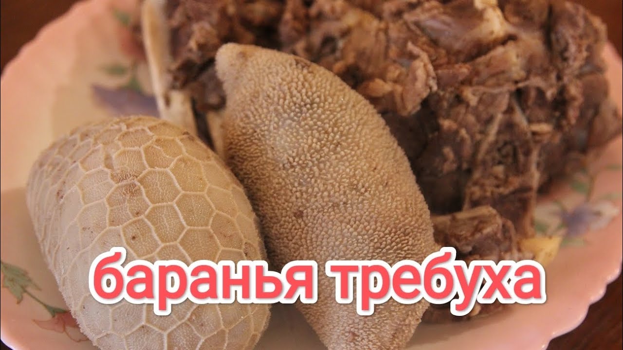 готовлю баранью требуху. начинëнная требуха. готовлю в казане.