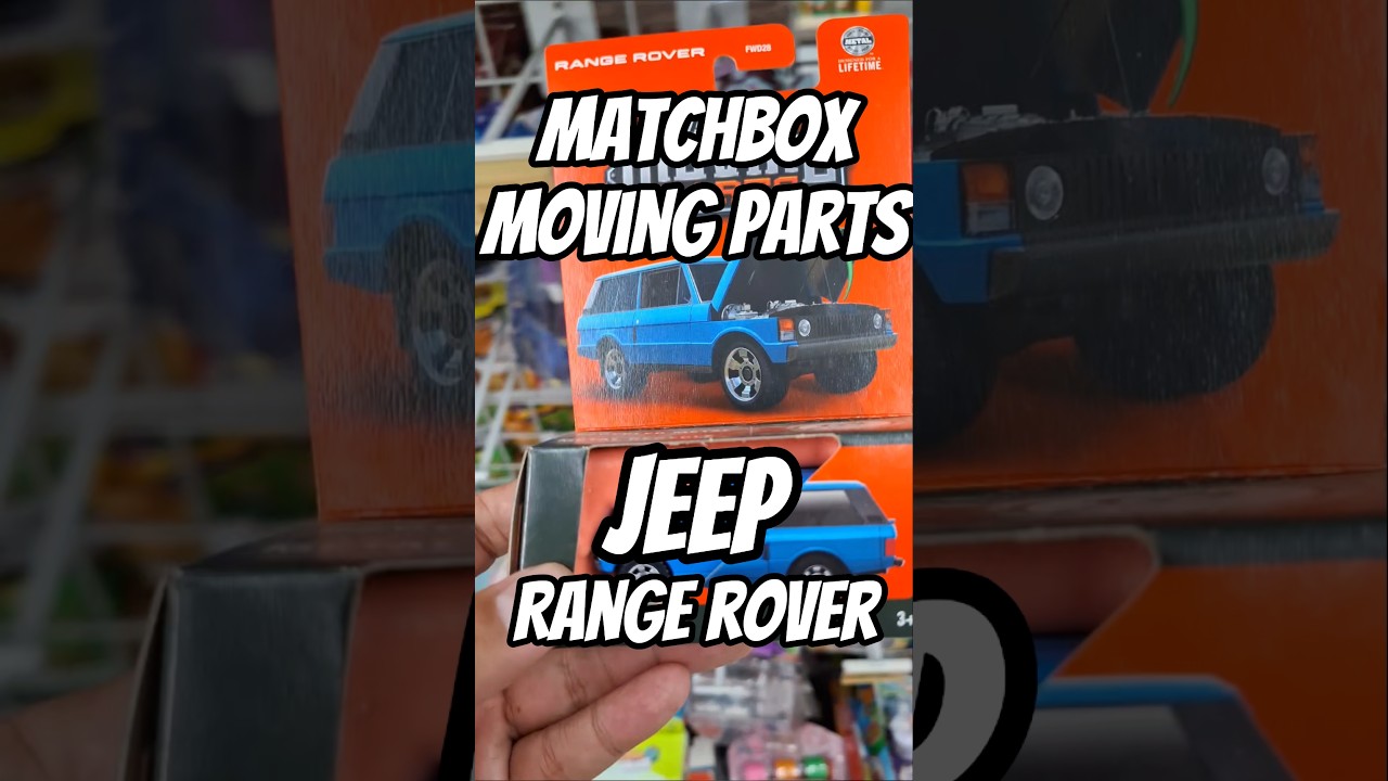 #matchbox
