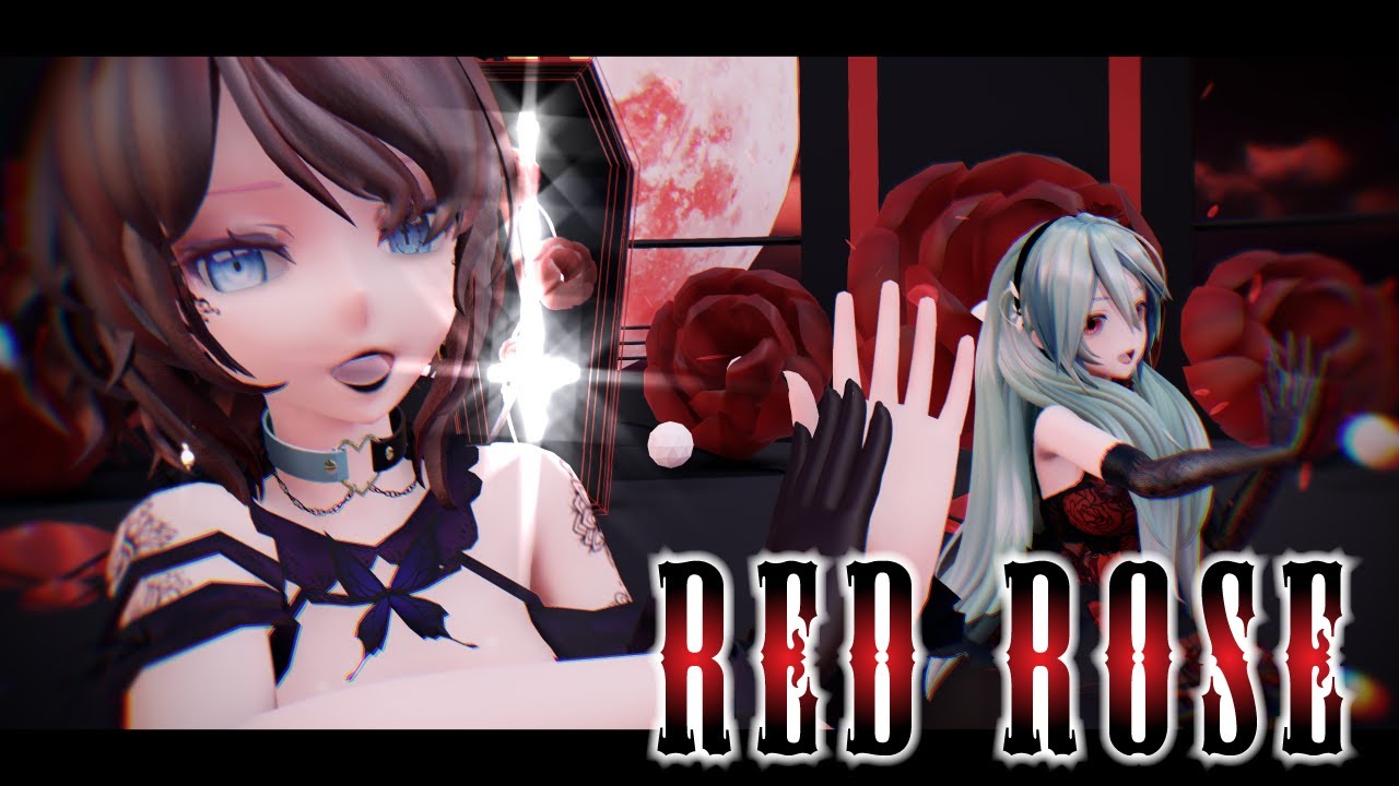 【 MMD 】 RED  ROSE  /   Amistad  Balandin  /  #Compass   [  巡音ルカ   Megurine Luka ]  [ 1440p  ]