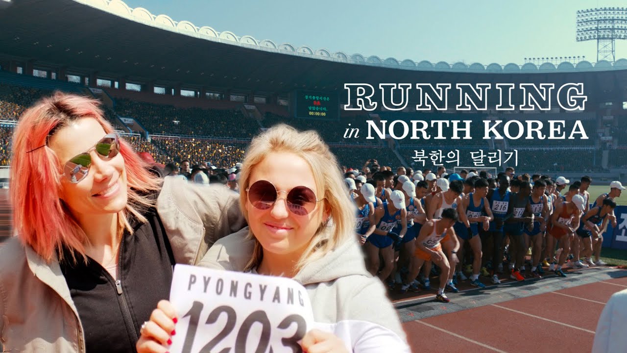 Running In North Korea | Фильм