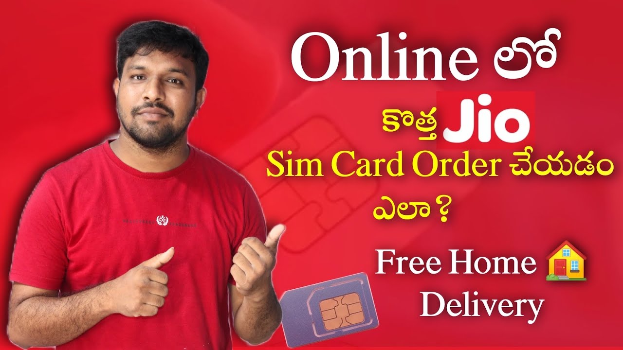 How To Apply For New Jio Sim Online At Home In Telugu | How To Buy New Jio Sim In Online Telugu