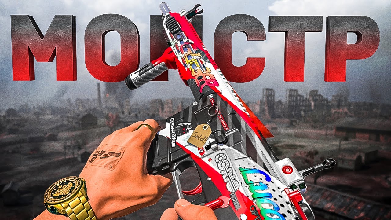 FTAC RECON САМАЯ СИЛЬНАЯ ВИНТОВКА В WARZONE