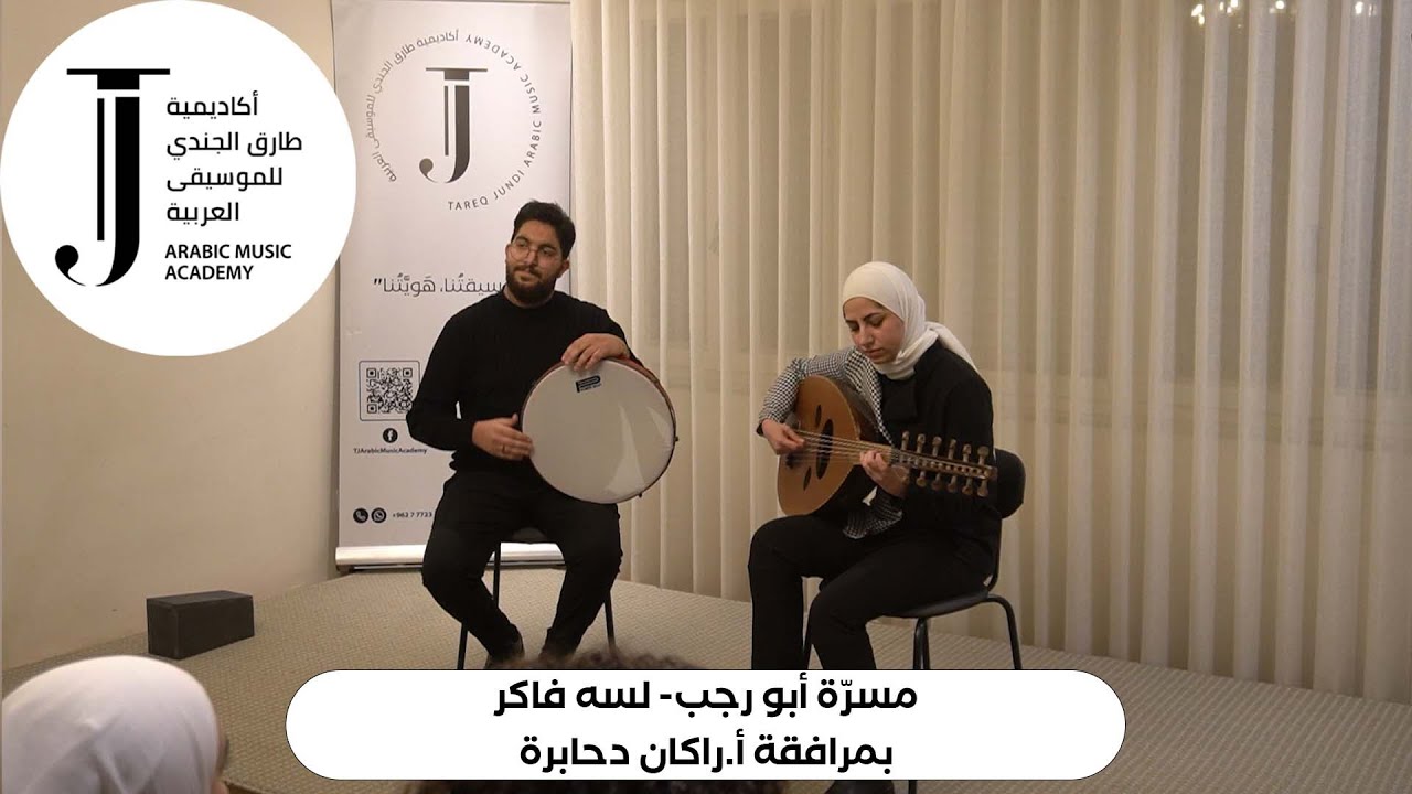 أغنية 