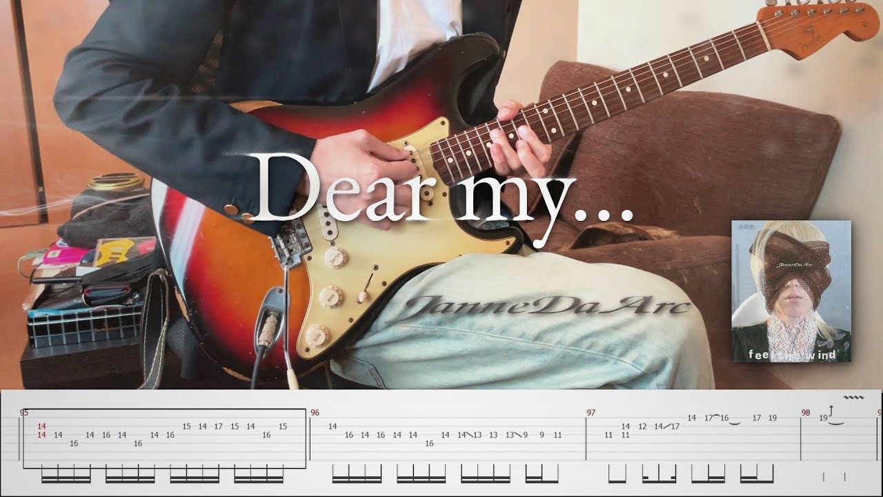 Janne Da Arc - Dear my... - Guitar Cover / tab