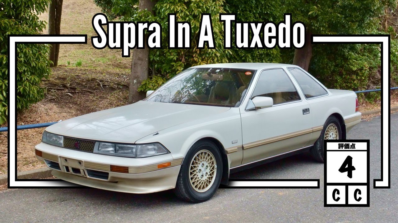 1986 Toyota Soarer 3.0 GT-Limited (USA Import) Japan Auction Purchase Review