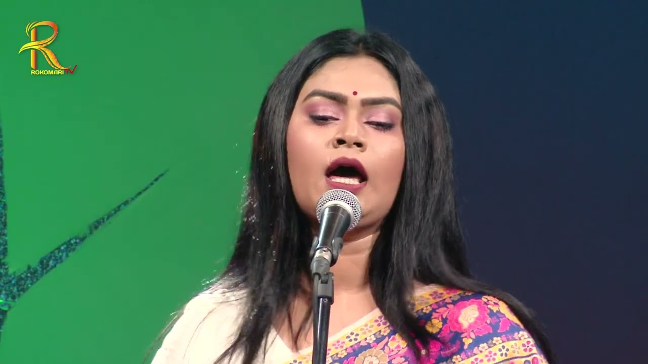 তোমারও লাগিয়া রে সদাই | Tomaro Lagiya re Sodai | আফসানা ইমু |  প্রাণ আমার কান্দে | লোকসংগীত |