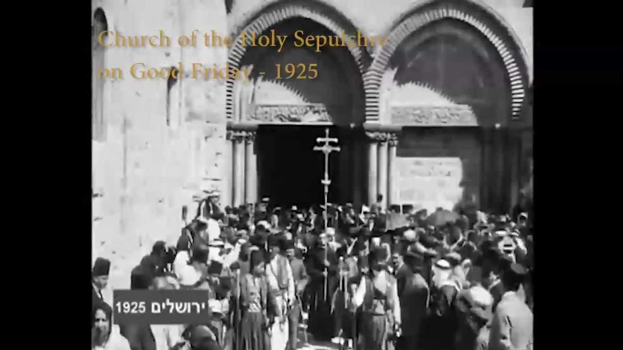 Jerusalem 1925 Vs 2012