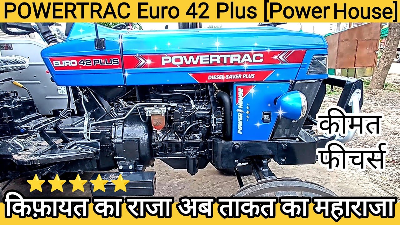 Powertrac Euro 42 Plus PowerHouse 2022 Model Full Detail Review || Price/कीमत || Features || Mileage