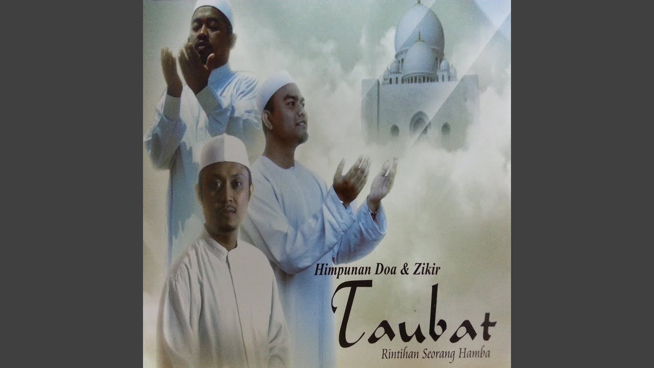 Zikir Istighfar 7