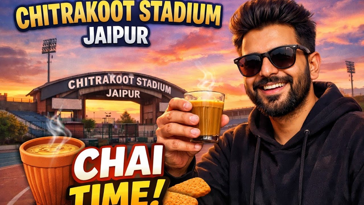 1st vlog || Rupam Sharma || Troublemaker Rupam || Chitrakoot stadium || Chai