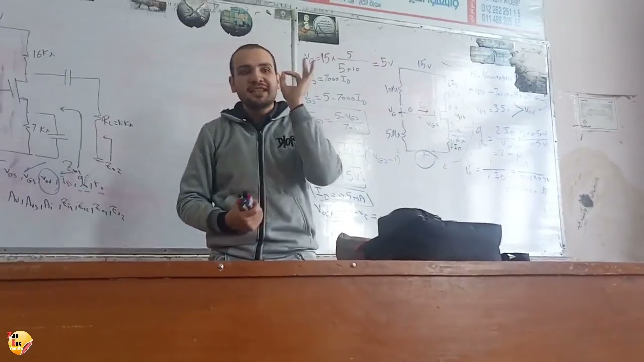 Electronics ( 2 ) - MOSFET 2
