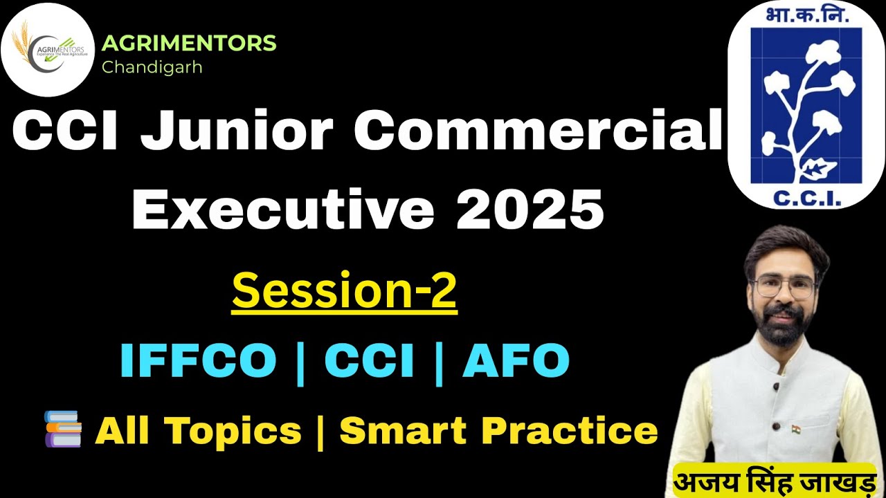 CCI Junior Commercial Executive 2025 Session 2| Subject Knowledge Syllabus + Practice Questions #CCI
