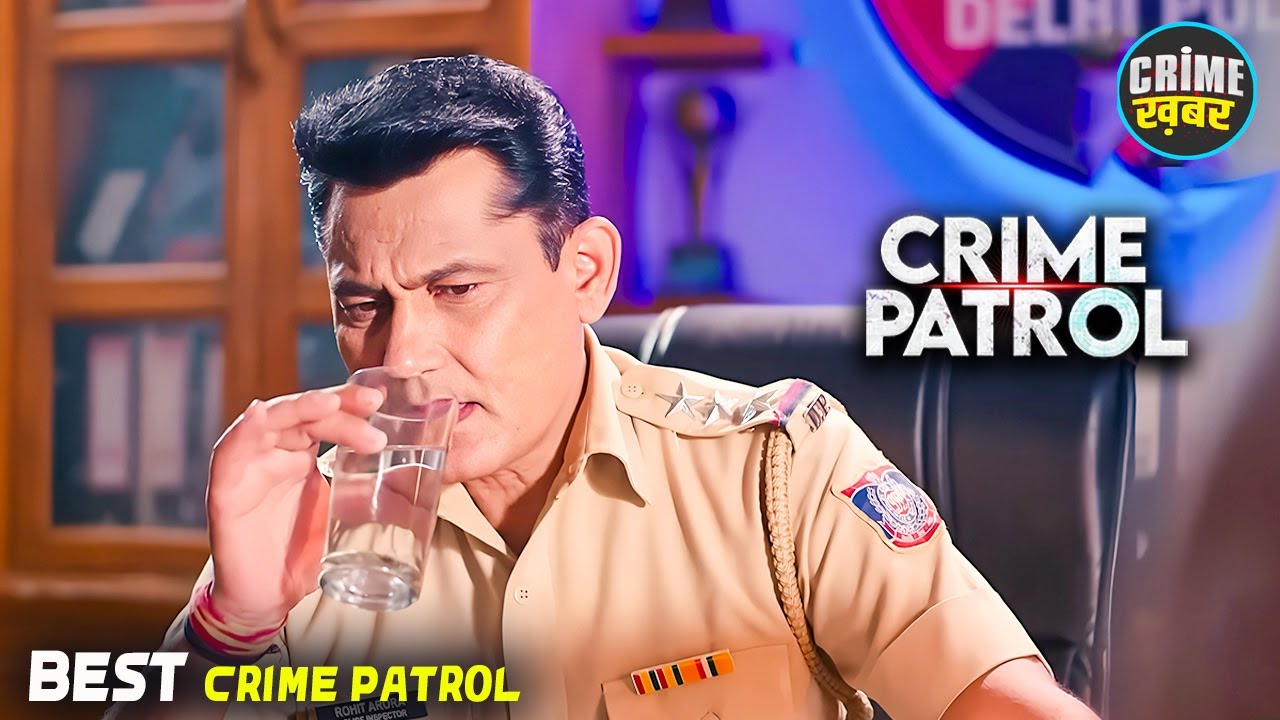 #uttarpradesh Crime | Crime Patrol | Crime Show 2026 | New Episode 2026 | Real Crime | Nayi Kahaniya