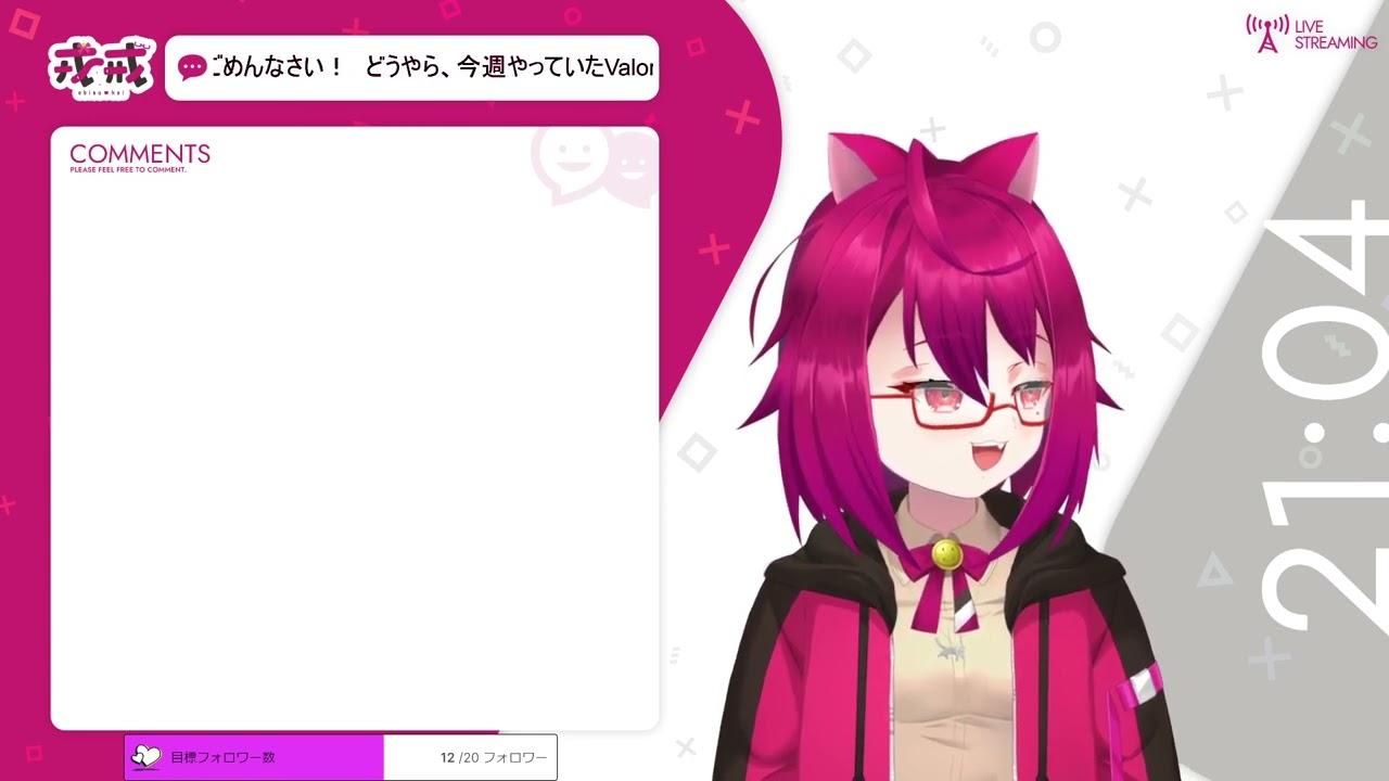 【雑談】シャベルカー