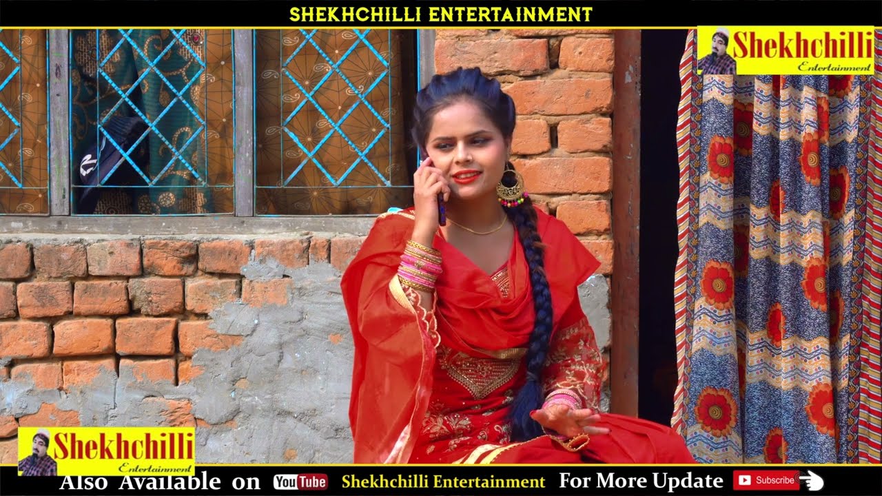 शेखचिल्ली को हुआ प्यार New Movie || HariramTufan 