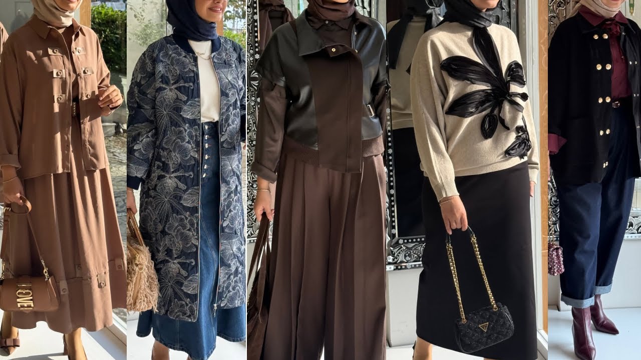 أرقى وأشيك تنسيقات محجبات لفصل الخريف والشتاء موضة 2026/ hijab islam 2026/ hijab turkish 2026