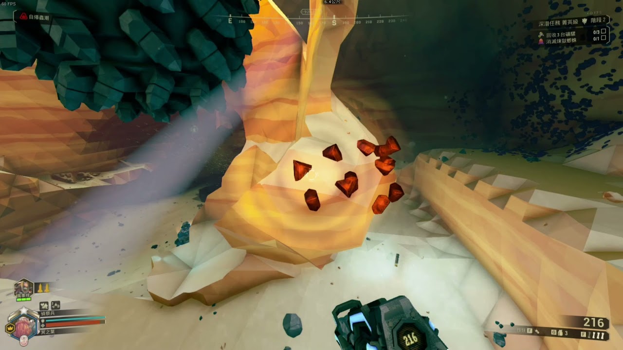 Deep Rock Galactic: Drak25 + Nuk17 / Elite Deep Dive Solo Scout / 01.06.22