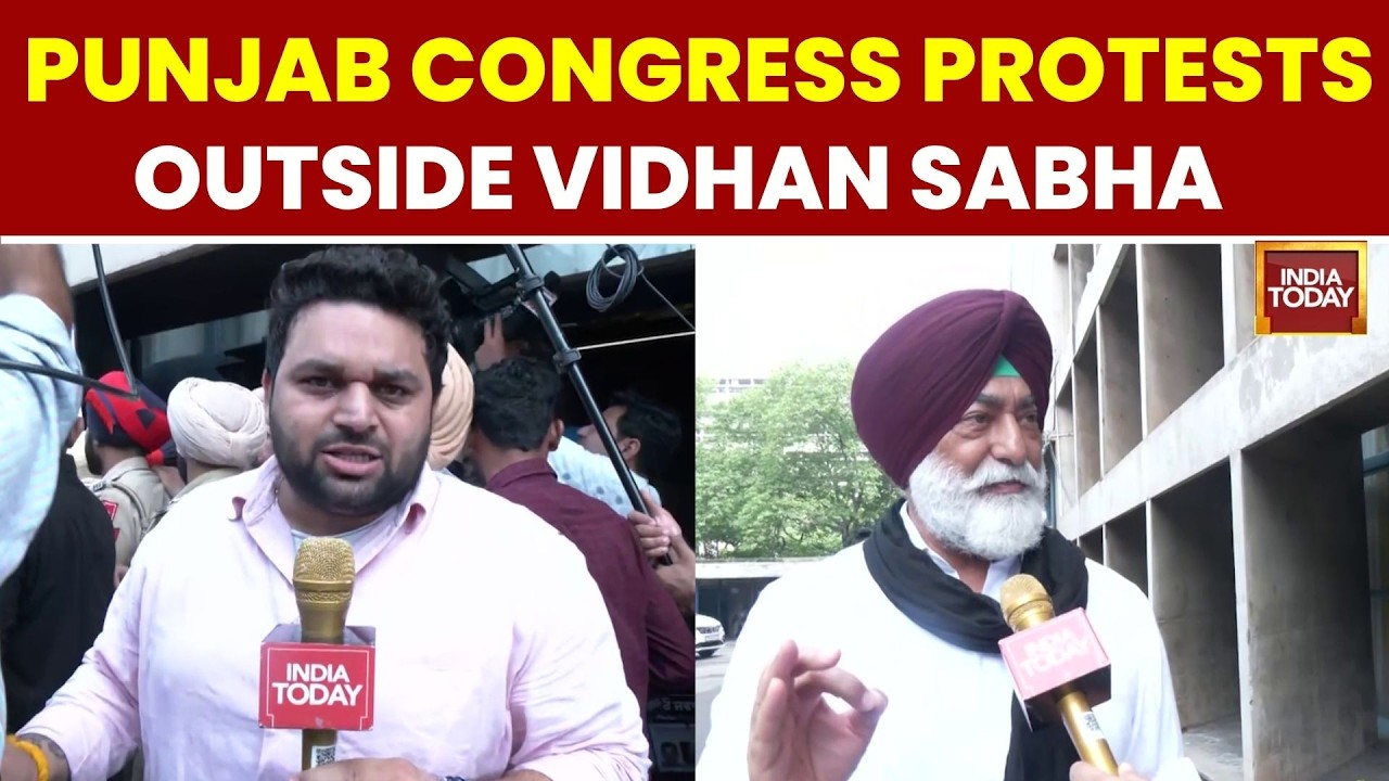 Punjab Congress Protests Outside Vidhan Sabha Over Law & Order, Drugs, and Extortion | India Today