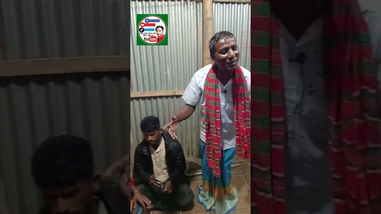 জাগিয়া জোয়াপ দেউ উটিয়া চেরাগ দেউ