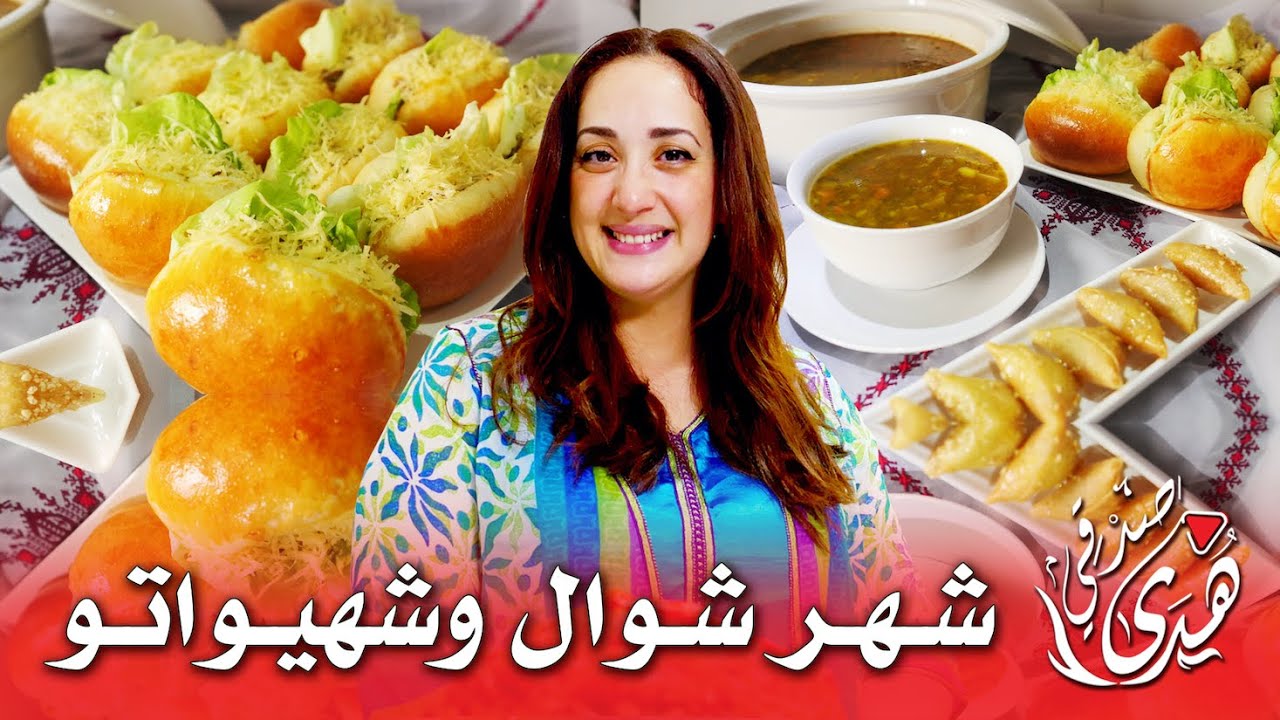 فلوسوا حلال فيه 🤔 سندويشات بشكل جديد مع شوربة خضار صحية 🤩