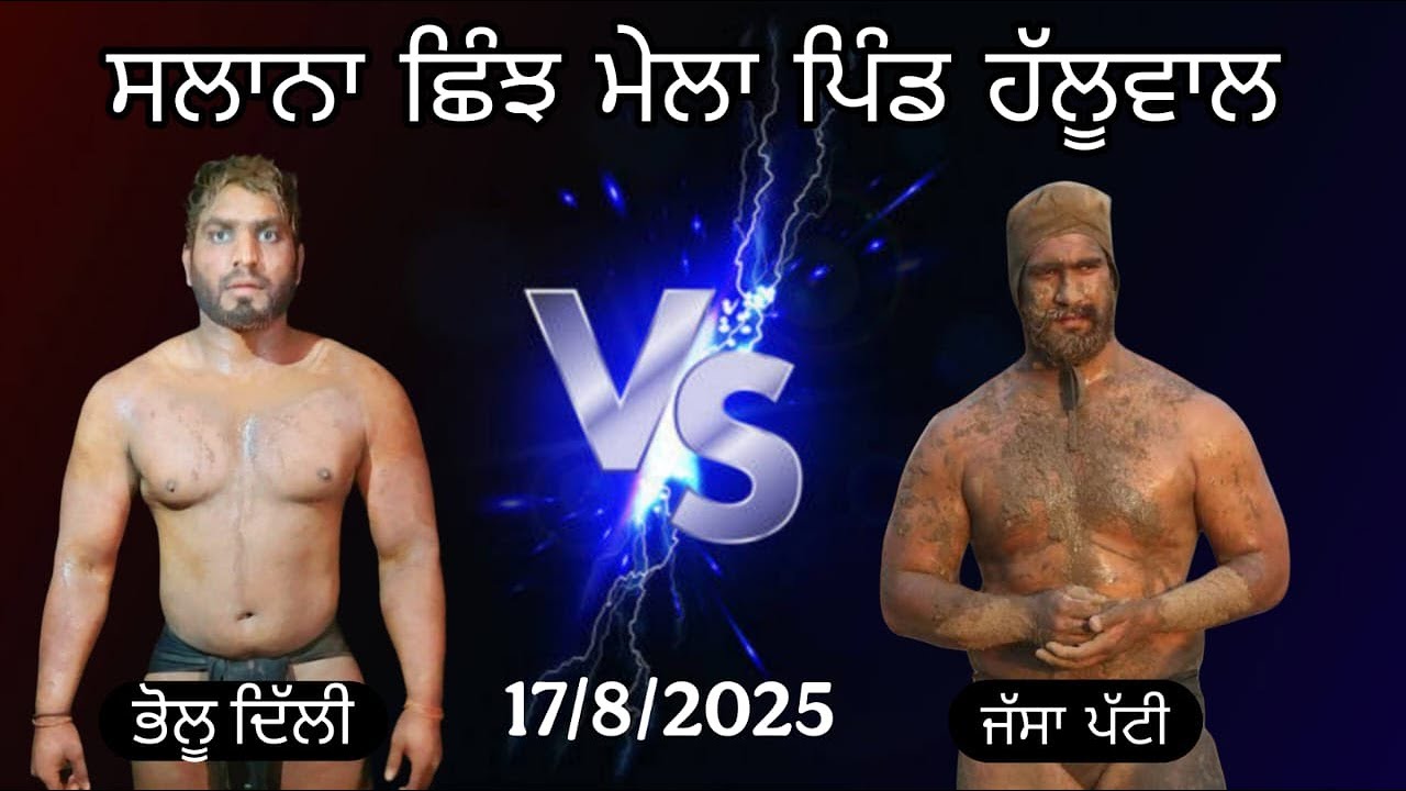 jassa