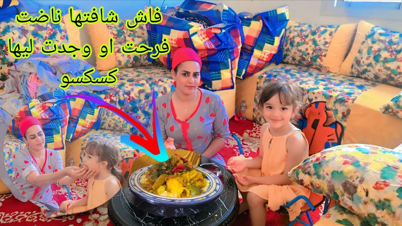 كانت مريضة 😷 ليا 👧 بنتي ماتت او حيات شوفوا معاناتي كنت غدا نطيح من الكروسة 🧑‍🦼
