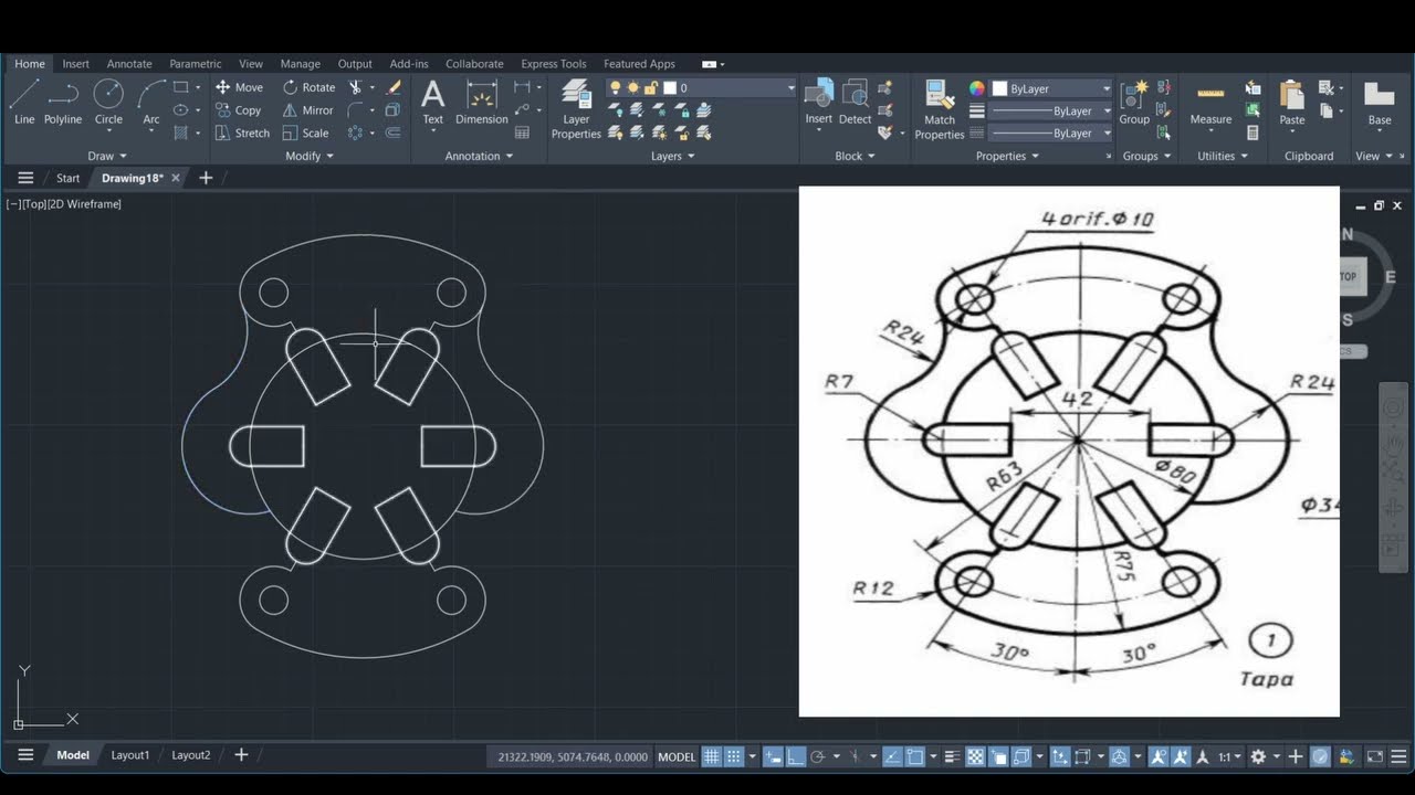 🚀 AutoCAD 2025 Advanced Tutorial | Symmetric Mechanical Part Drawing #autocad