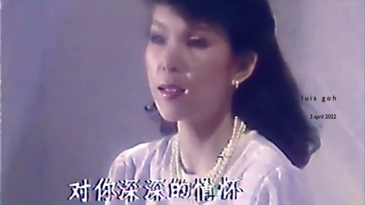 天 使 之 戀... 黃鶯鶯 TRACY Huang