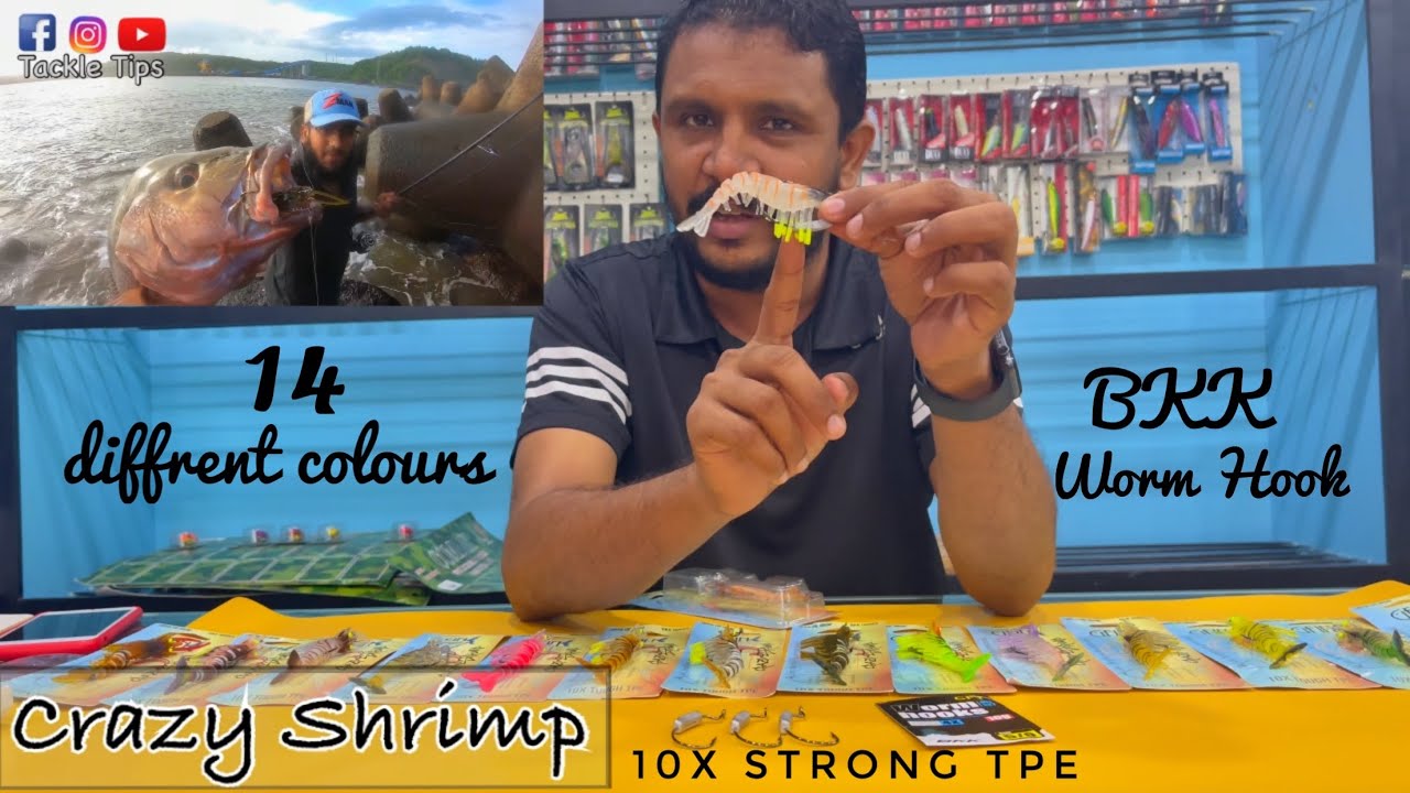 All new Crazy Shrimp | Available in 14 different colours | Powered with 5/0 BKK worm hook