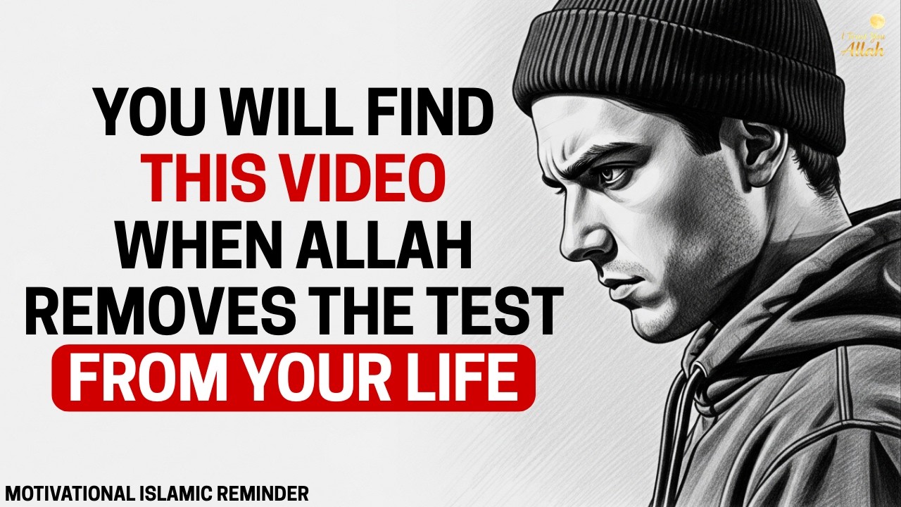 🌤️ The Hidden Blessing Allah Reveals When Your Test Ends | Powerful Islamic Reminder 🤲