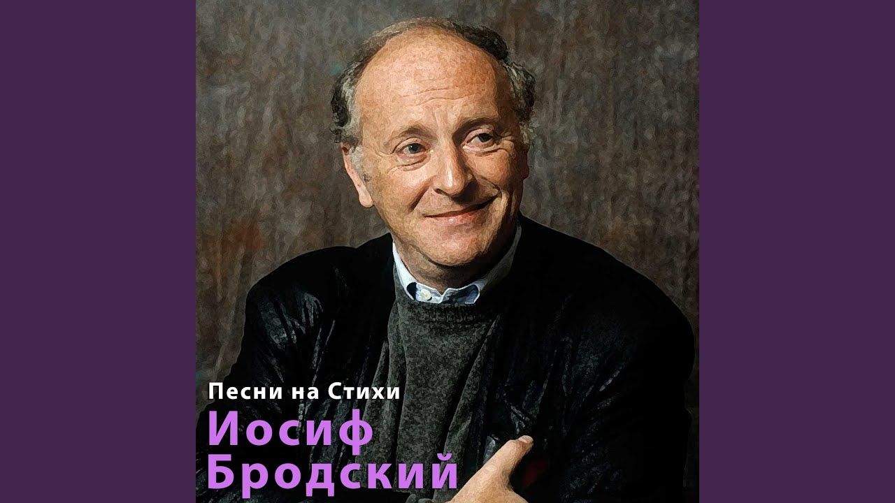 Каждый перед богом