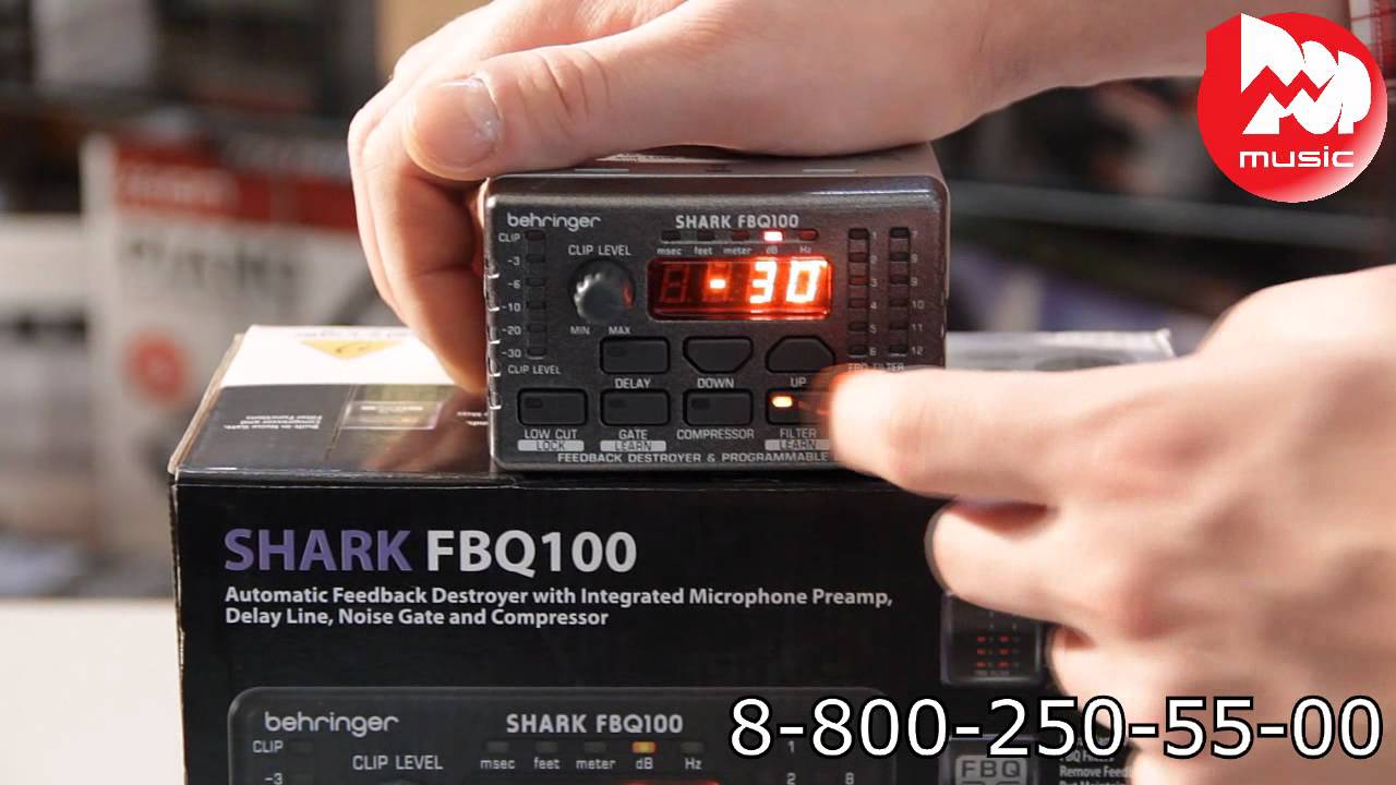 Подавитель обратной связи BEHRINGER SHARK FBQ100