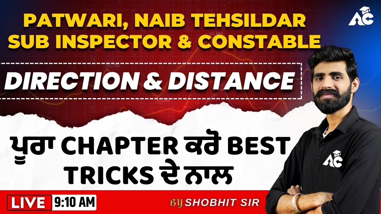 Direction & Distance ਪੂਰਾ Chapter ਕਰੋ best Tricks ਦੇ ਨਾਲ | Live 9:10 AM | Reasoning By Shobhit Sir