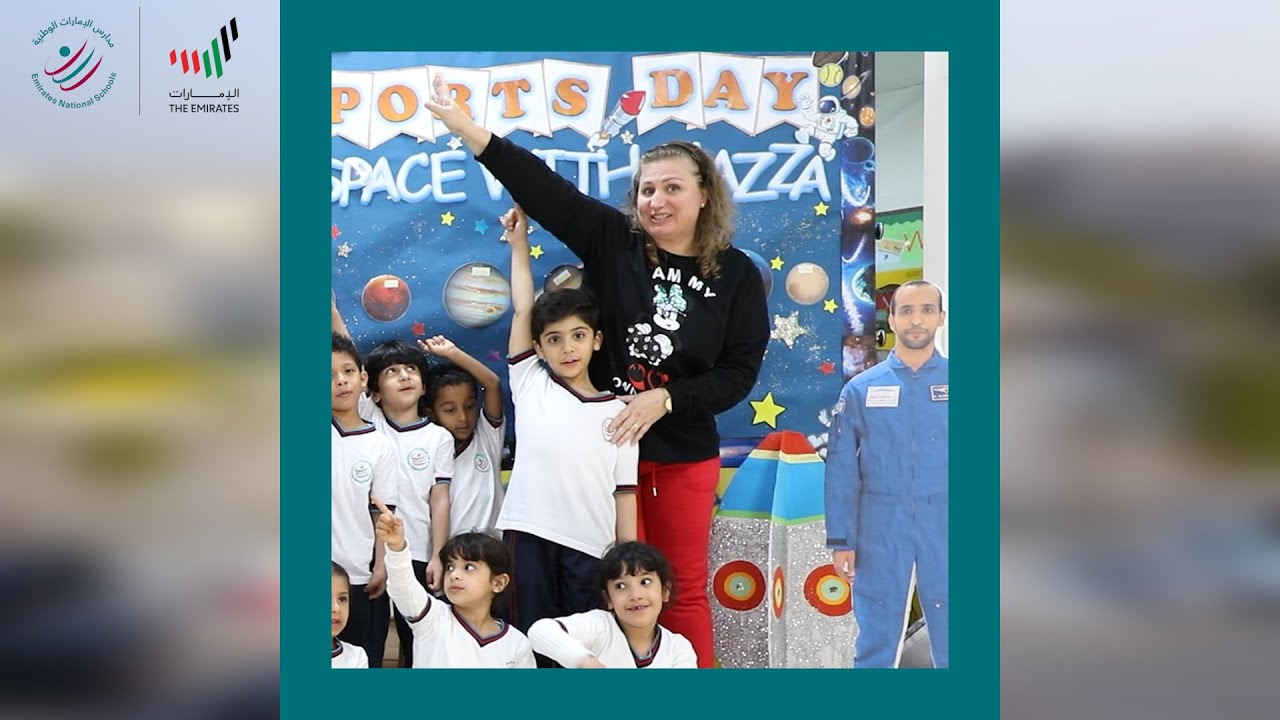 Ms. Larisa, P.E Teacher - 12 Years of Sport in ENS