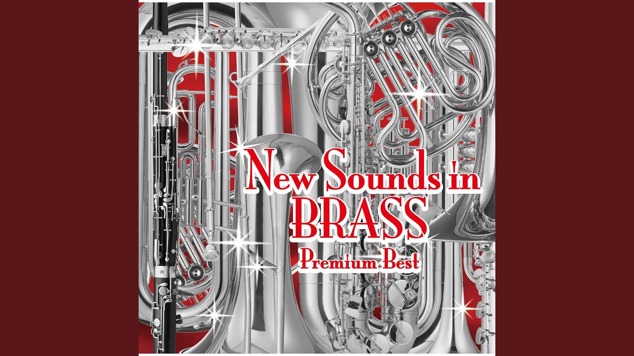 Disney Princess Medley (Combo)