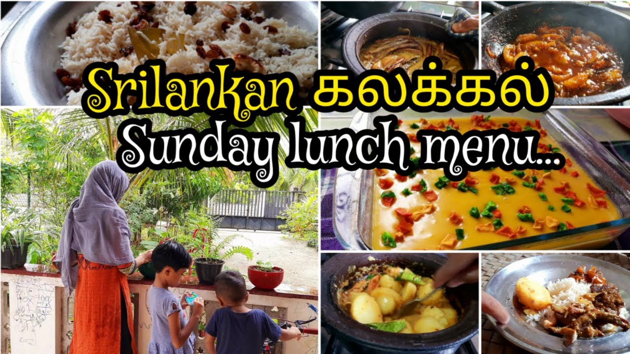 Srilankan Sunday special lunch/Ambarella curry/Mango curry/Boiled potato curry/custard pudding