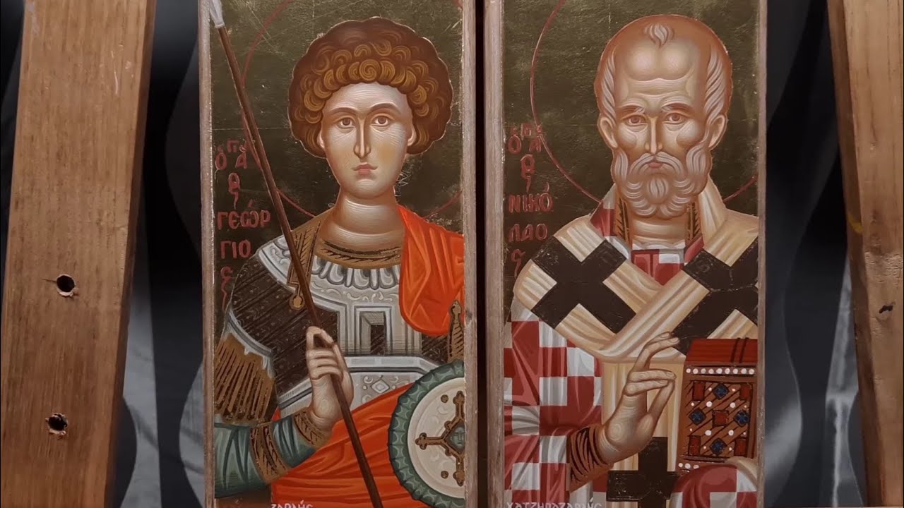 Byzantine Arts Βυζαντινή Αγιογραφία - Άγιοι Γεώργιος & Νικόλαος