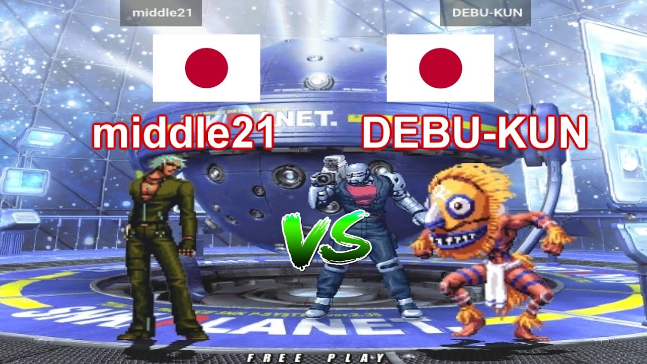NeoGeo Battle Coliseum - middle21 vs DEBU-KUN