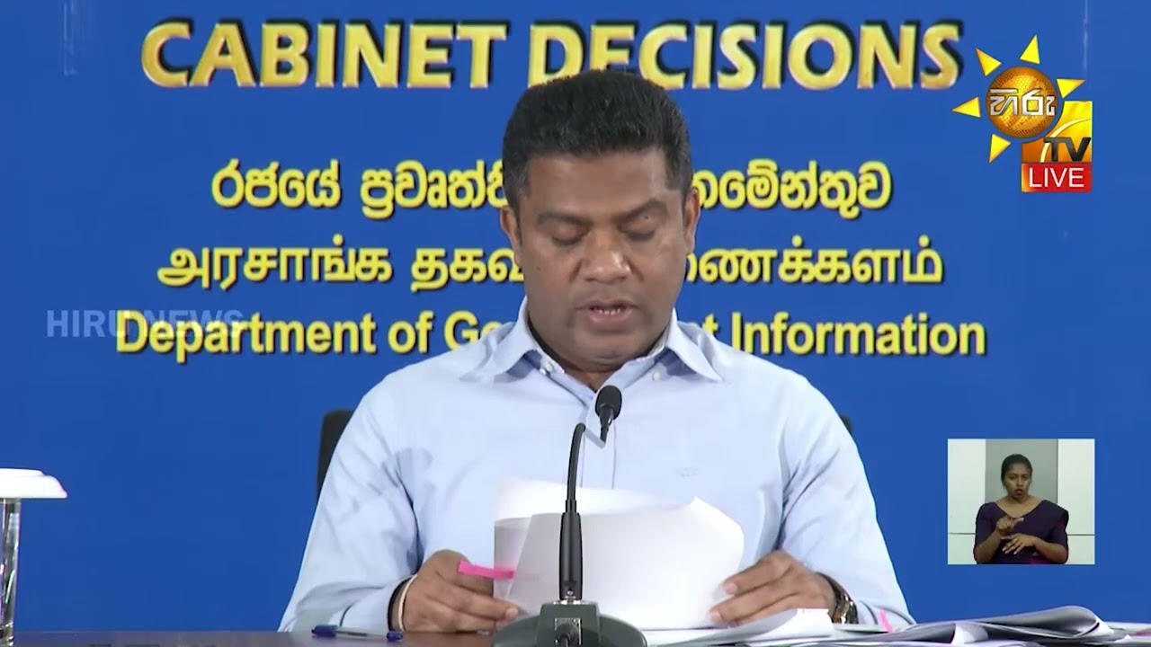 රුසියානු ආයෝජන වලට ලංකාවේ අවස්ථාවක් නැද්ද?  - Hiru News