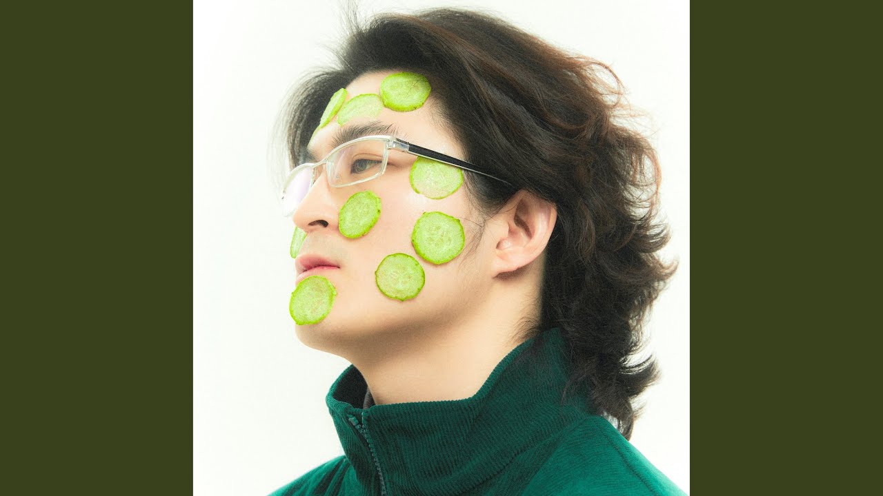 Oi (오이)